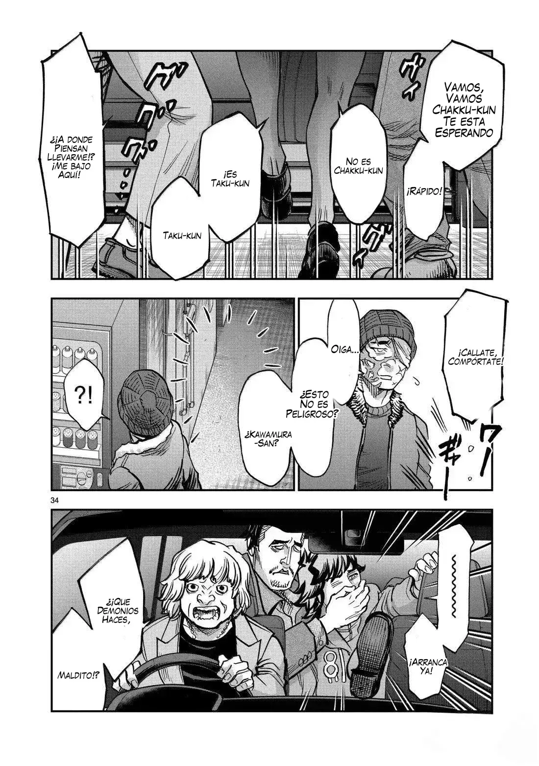 Capitulo 121 page 33