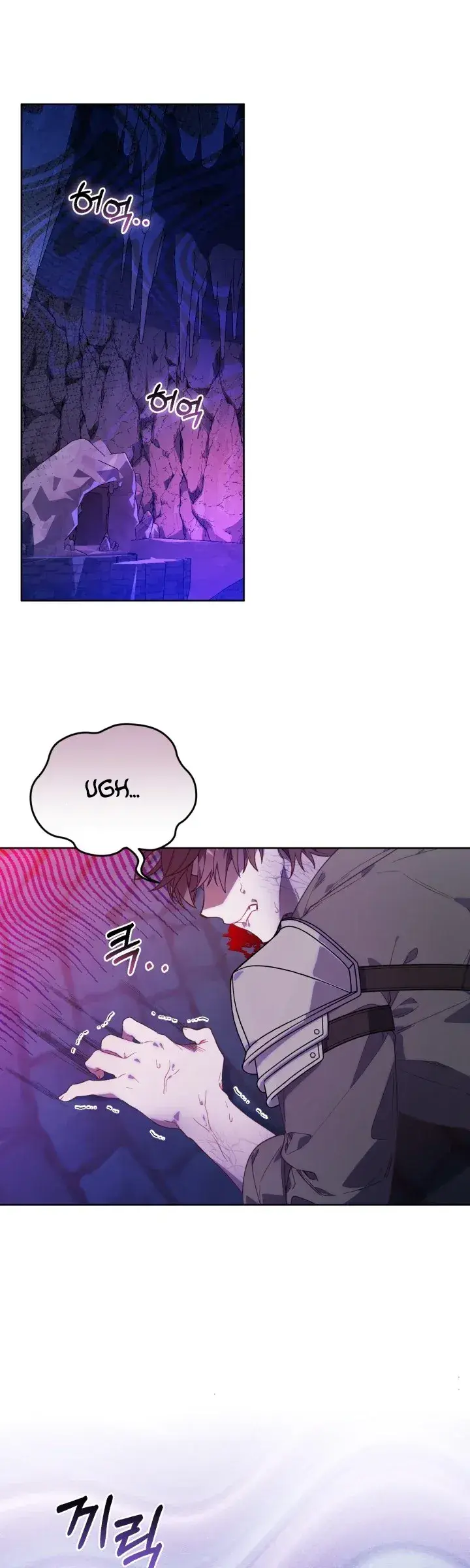 Capitulo 1 page 4