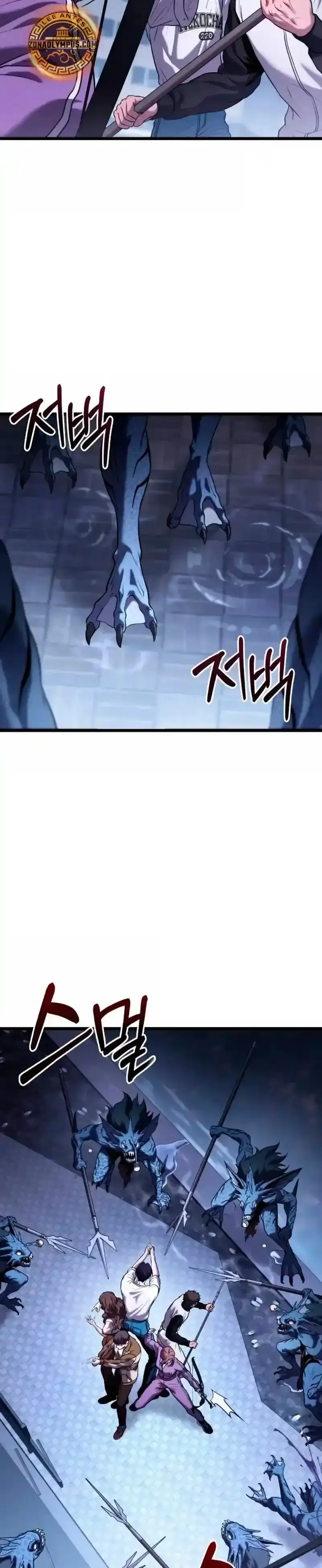 Capitulo 37 page 20