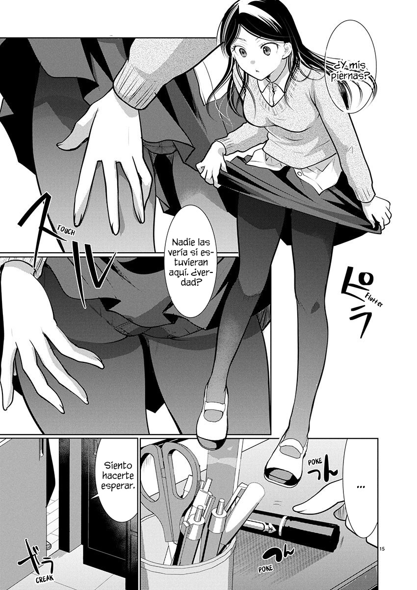 Capitulo 71 page 17