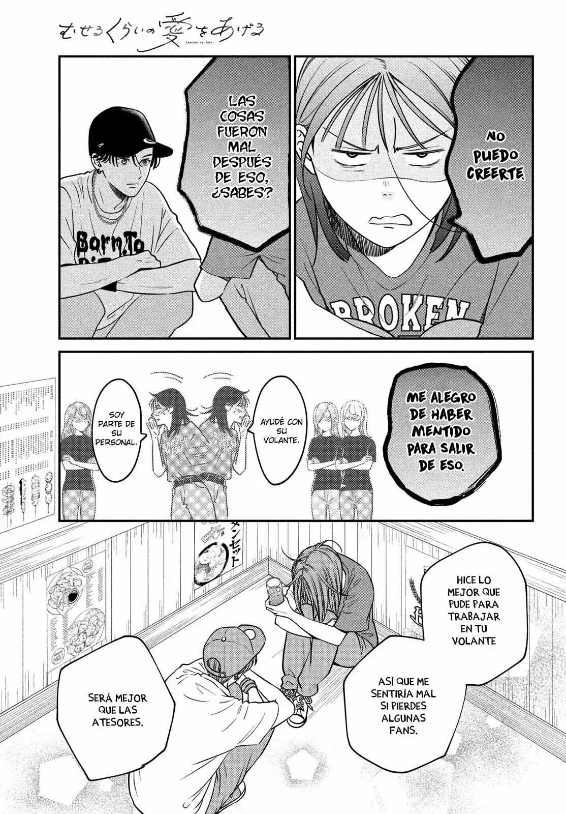 Capitulo 4 page 33