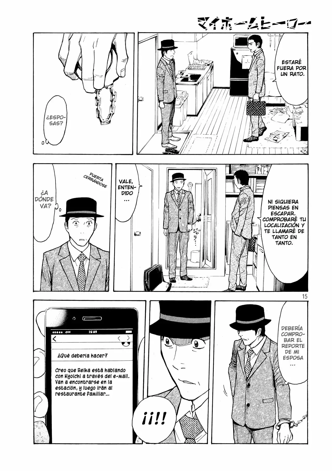 Capitulo 27 page 17