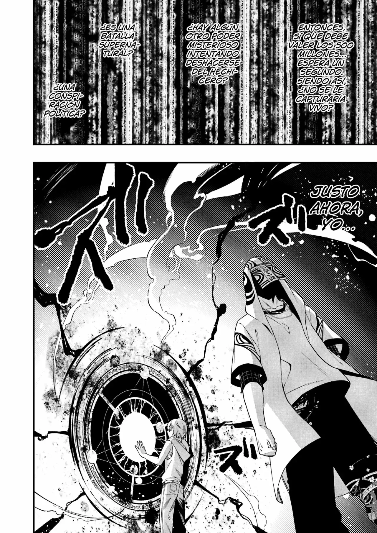 Capitulo 98 page 16