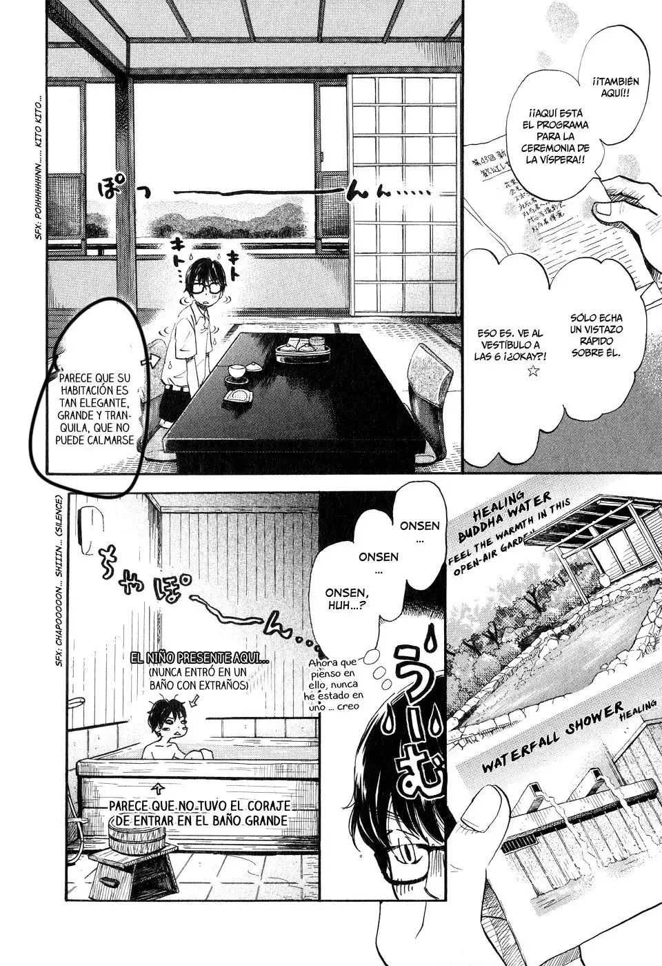 Capitulo 73 page 7