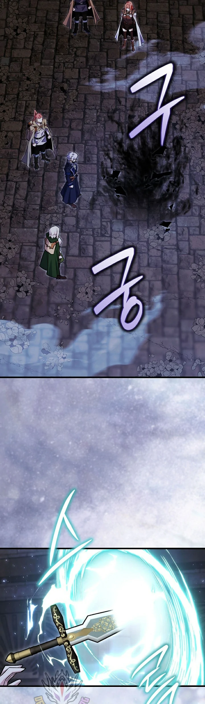 Capitulo 104 page 14
