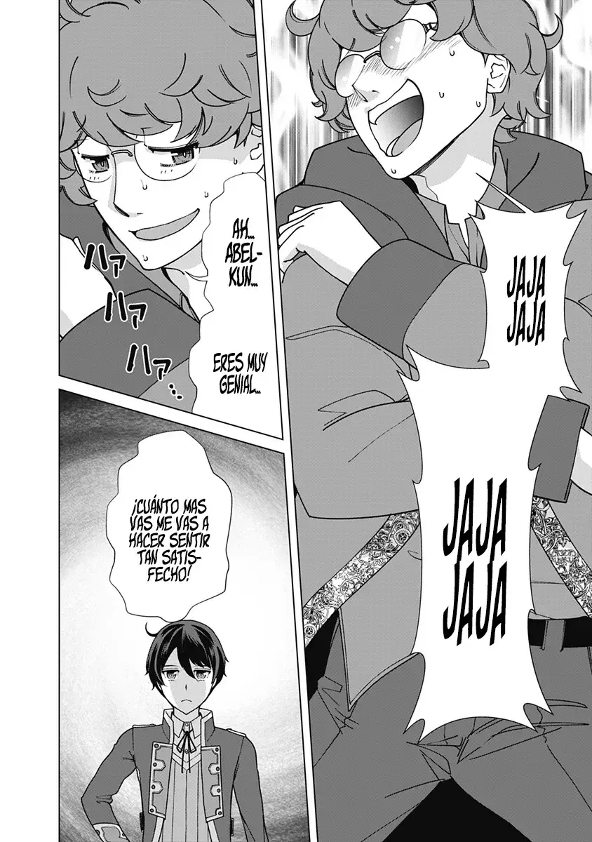 Capitulo 88 page 15