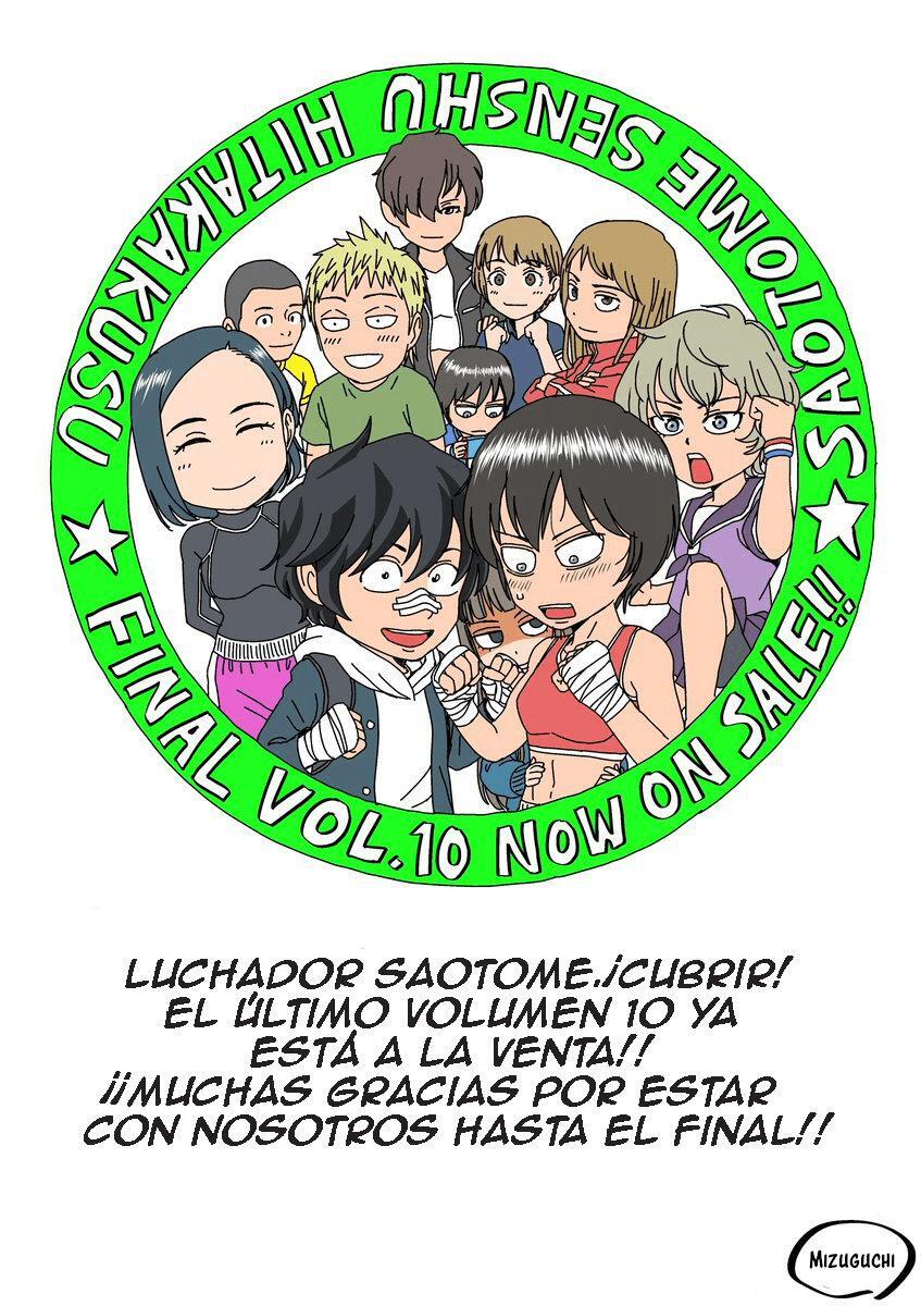 Capitulo 124.50 page 10