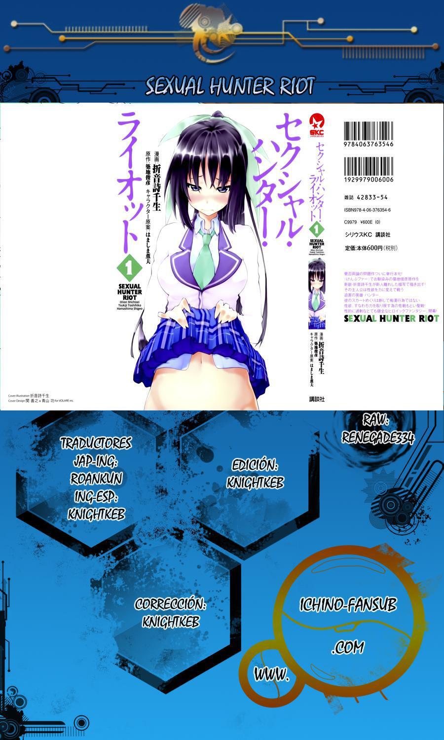 Capitulo 3 page 34