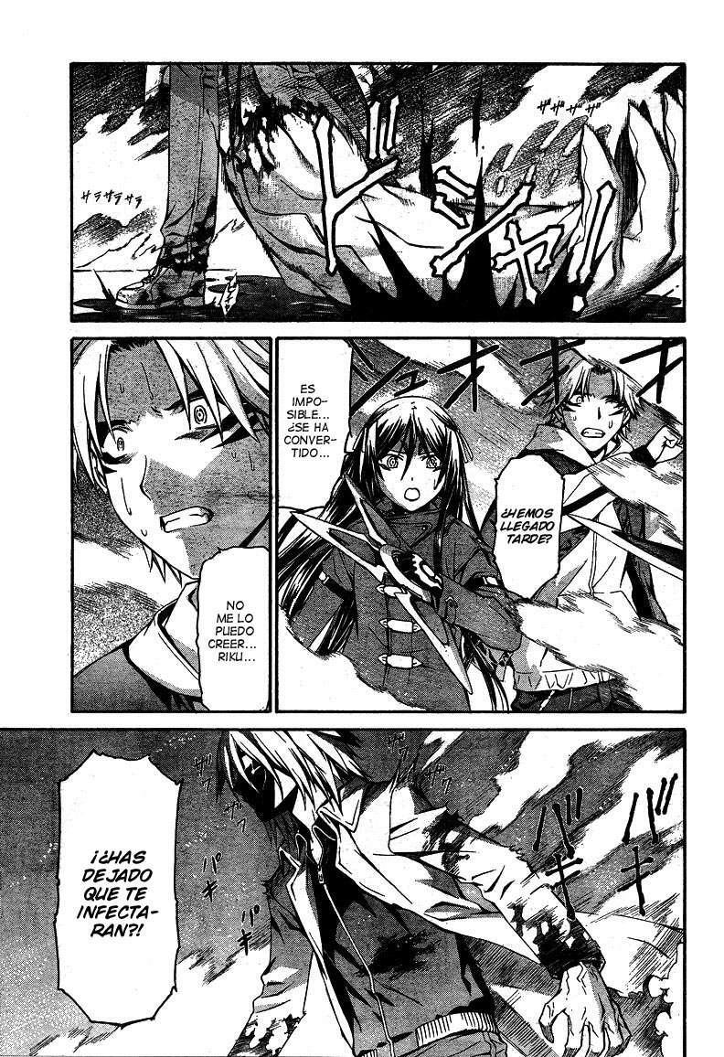 Capitulo 7 page 1