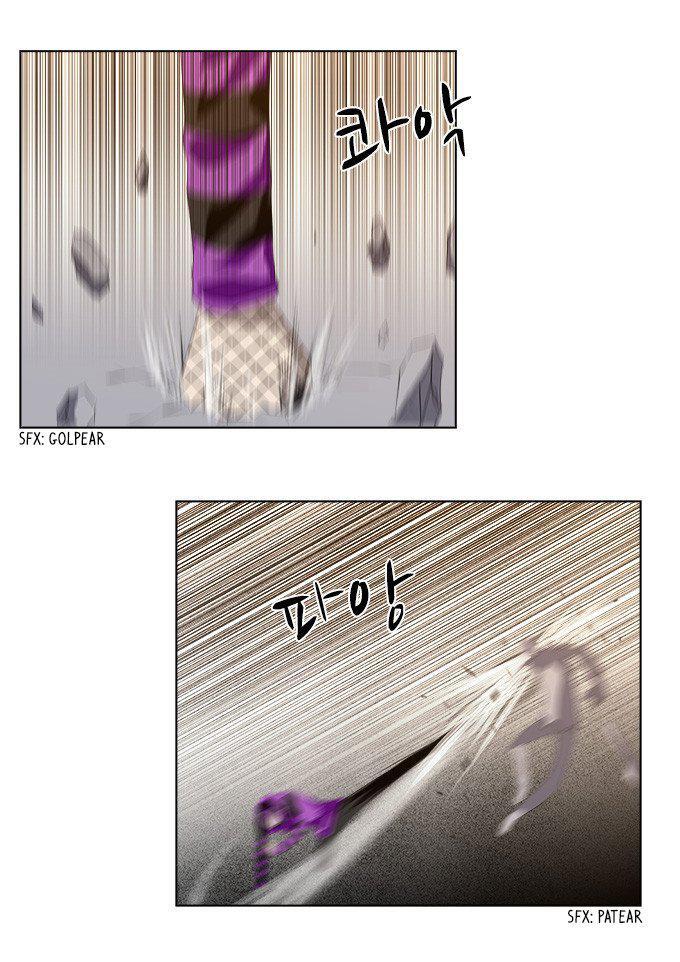 Capitulo 149 page 21