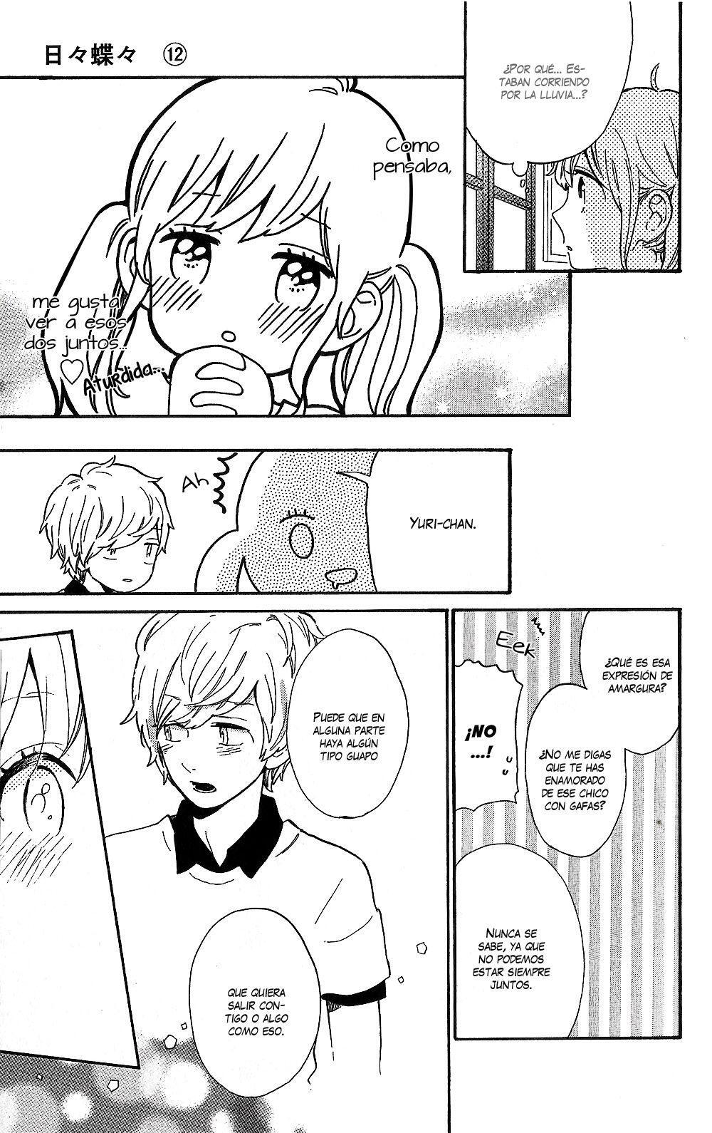 Capitulo 80 page 15