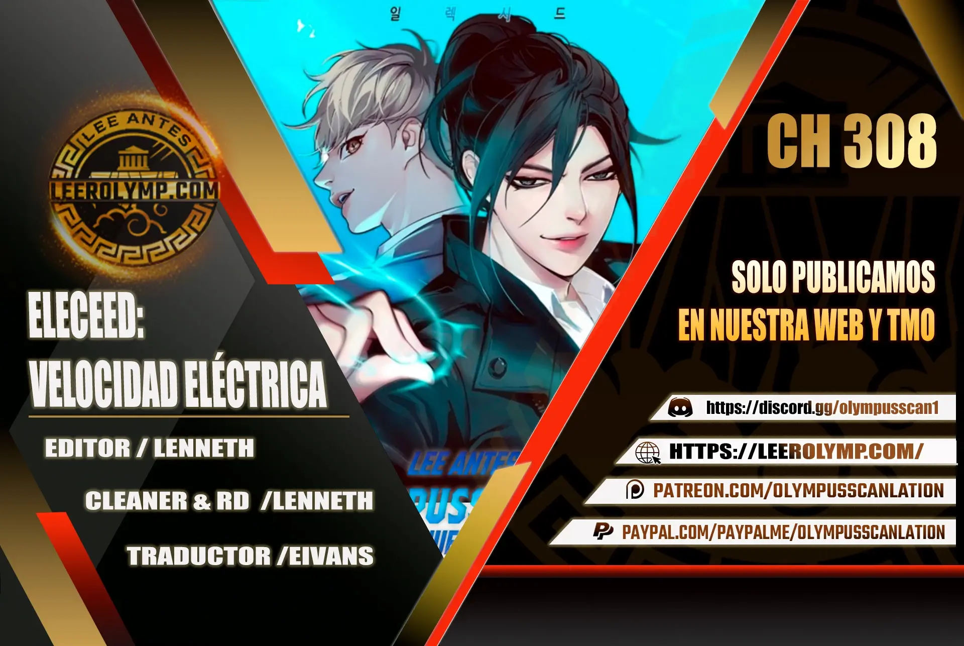 Capitulo 308 page 1
