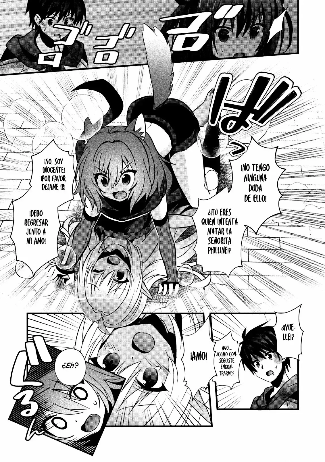 Capitulo 20 page 7