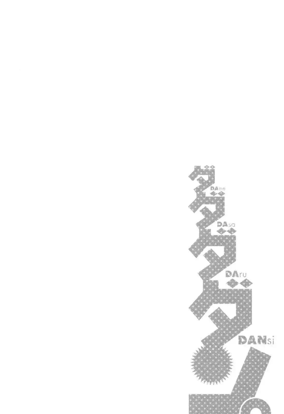 Capitulo 4 page 42
