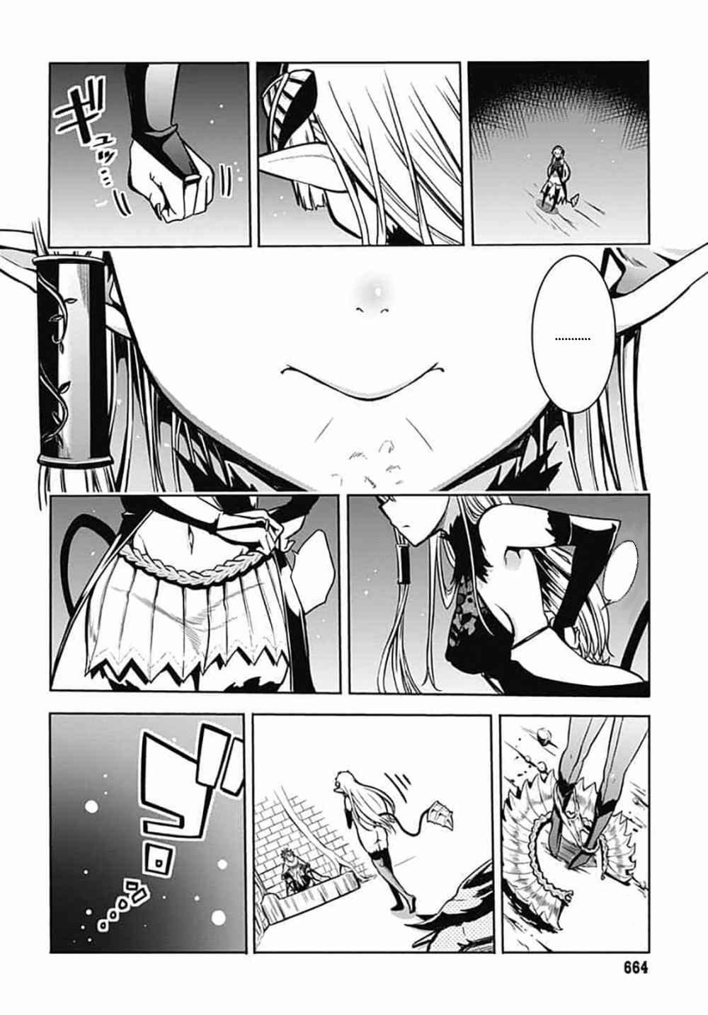 Capitulo 7 page 29