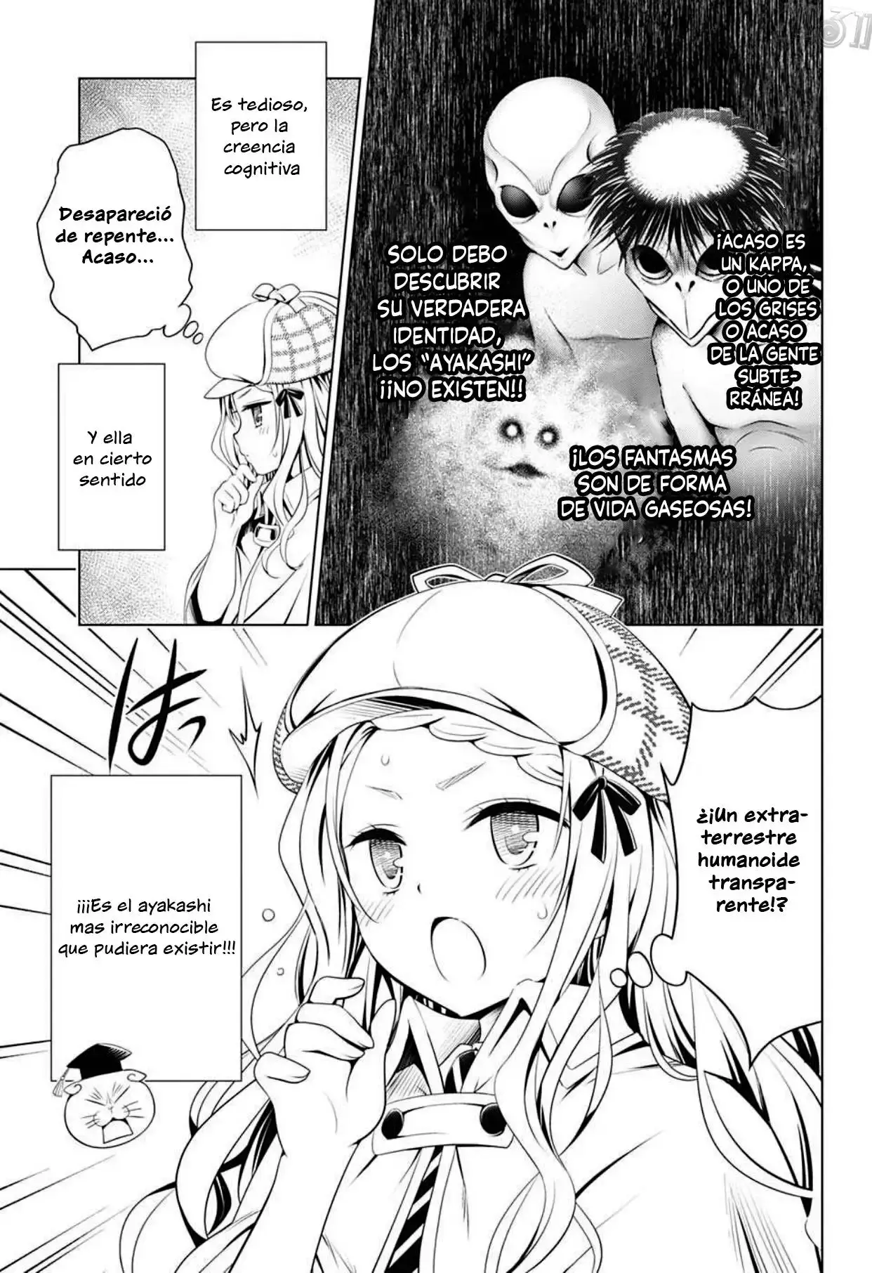 Capitulo 74 page 15
