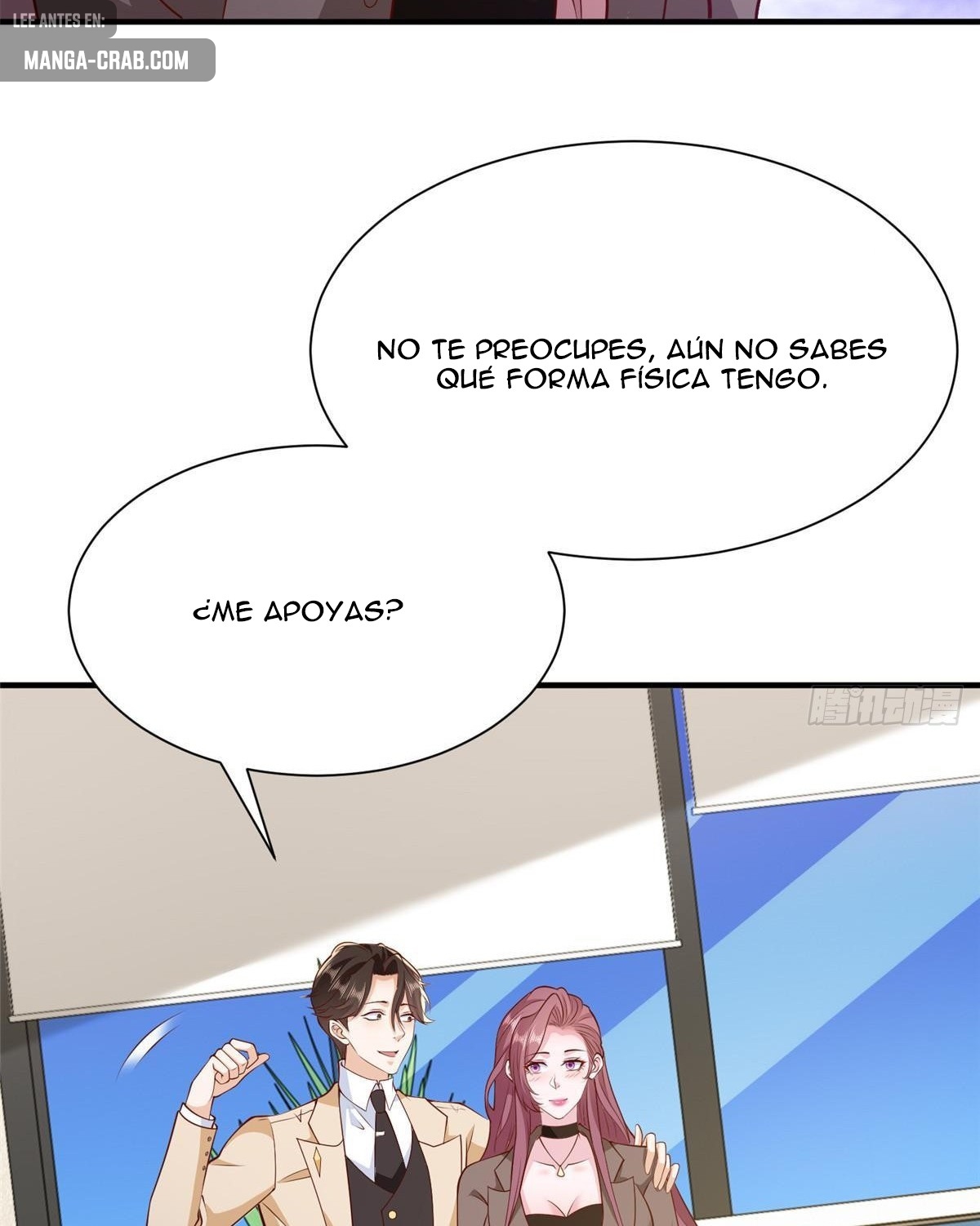 Capitulo 576 page 26