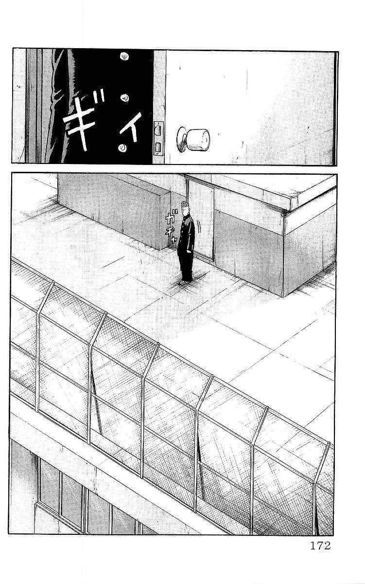 Capitulo 60 page 27