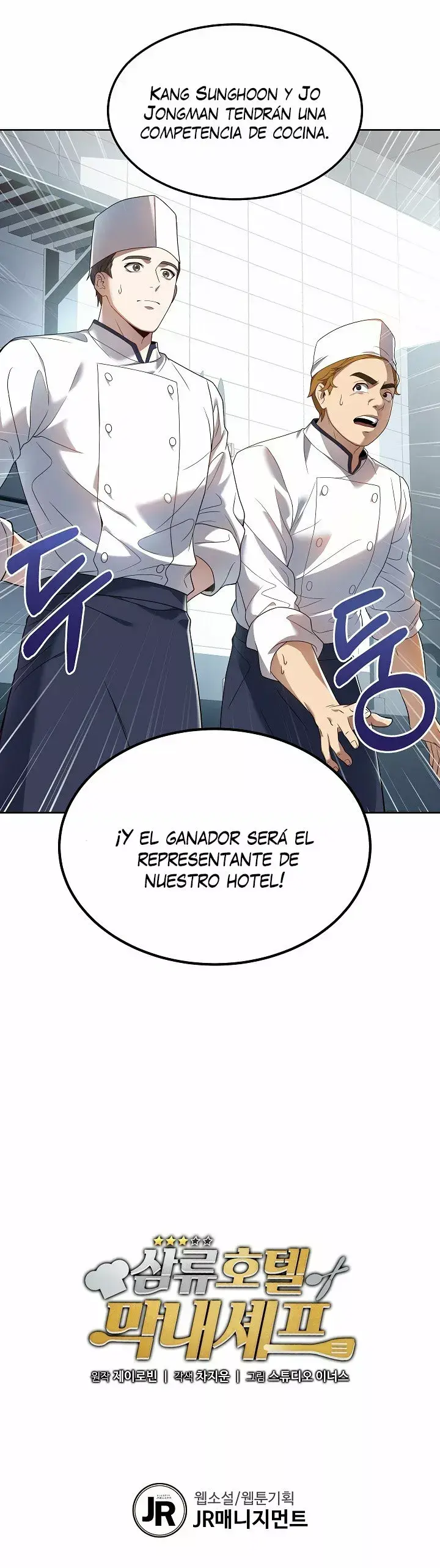 Capitulo 5 page 10