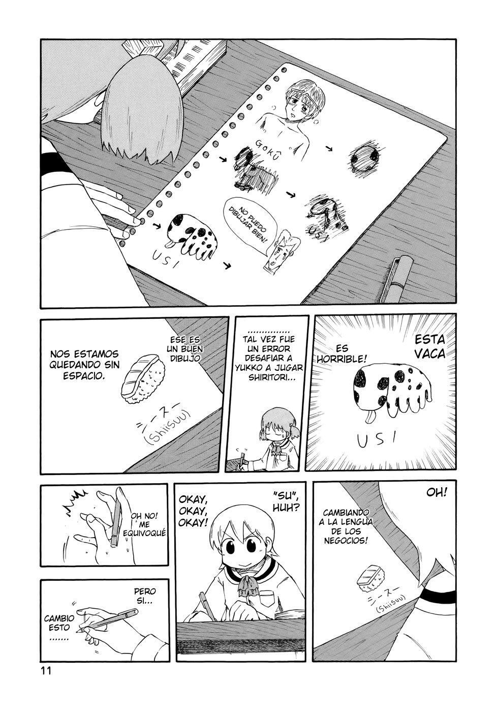 Capitulo 54 page 7