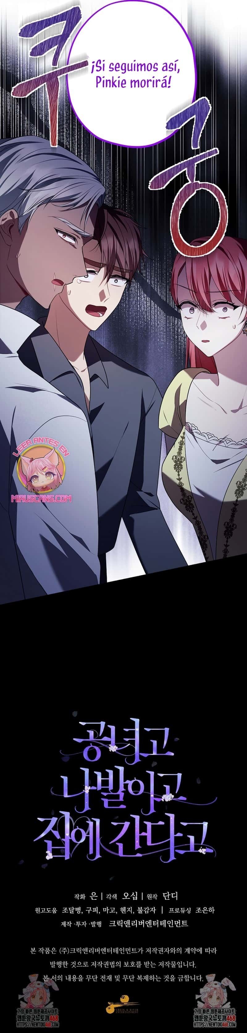 Capitulo 69 page 24