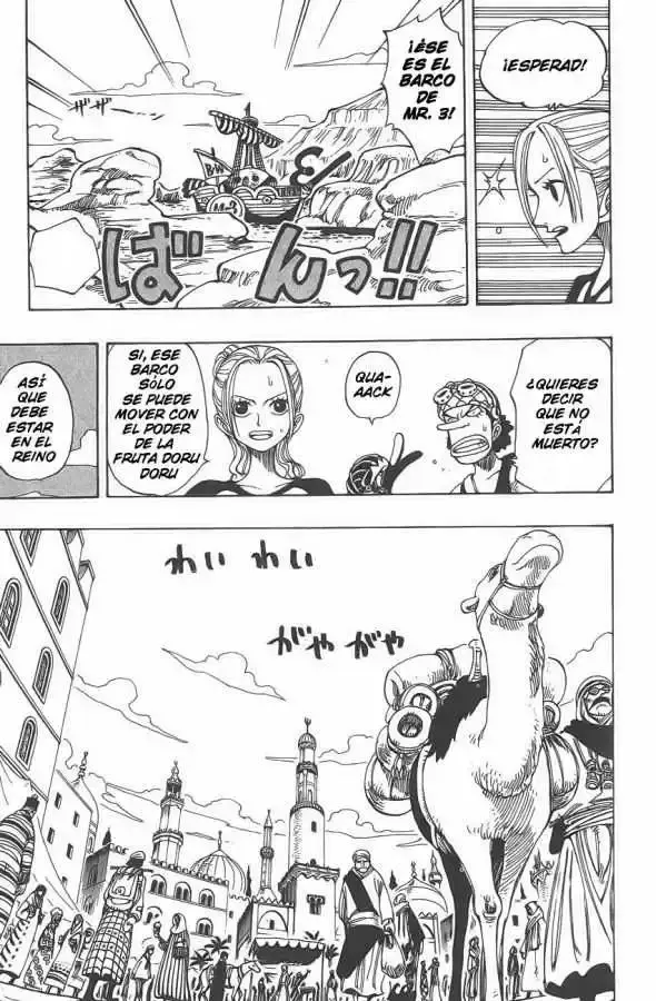 Capitulo 158 page 3