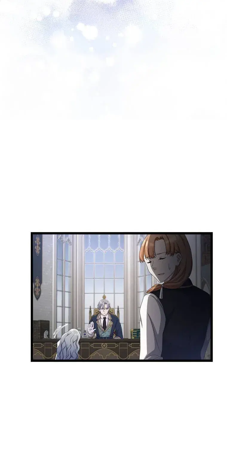 Capitulo 18 page 79