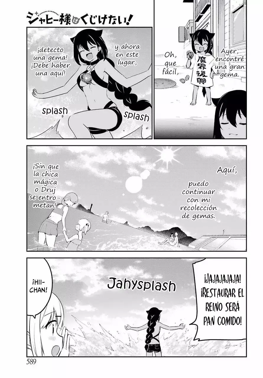 Capitulo 37 page 4