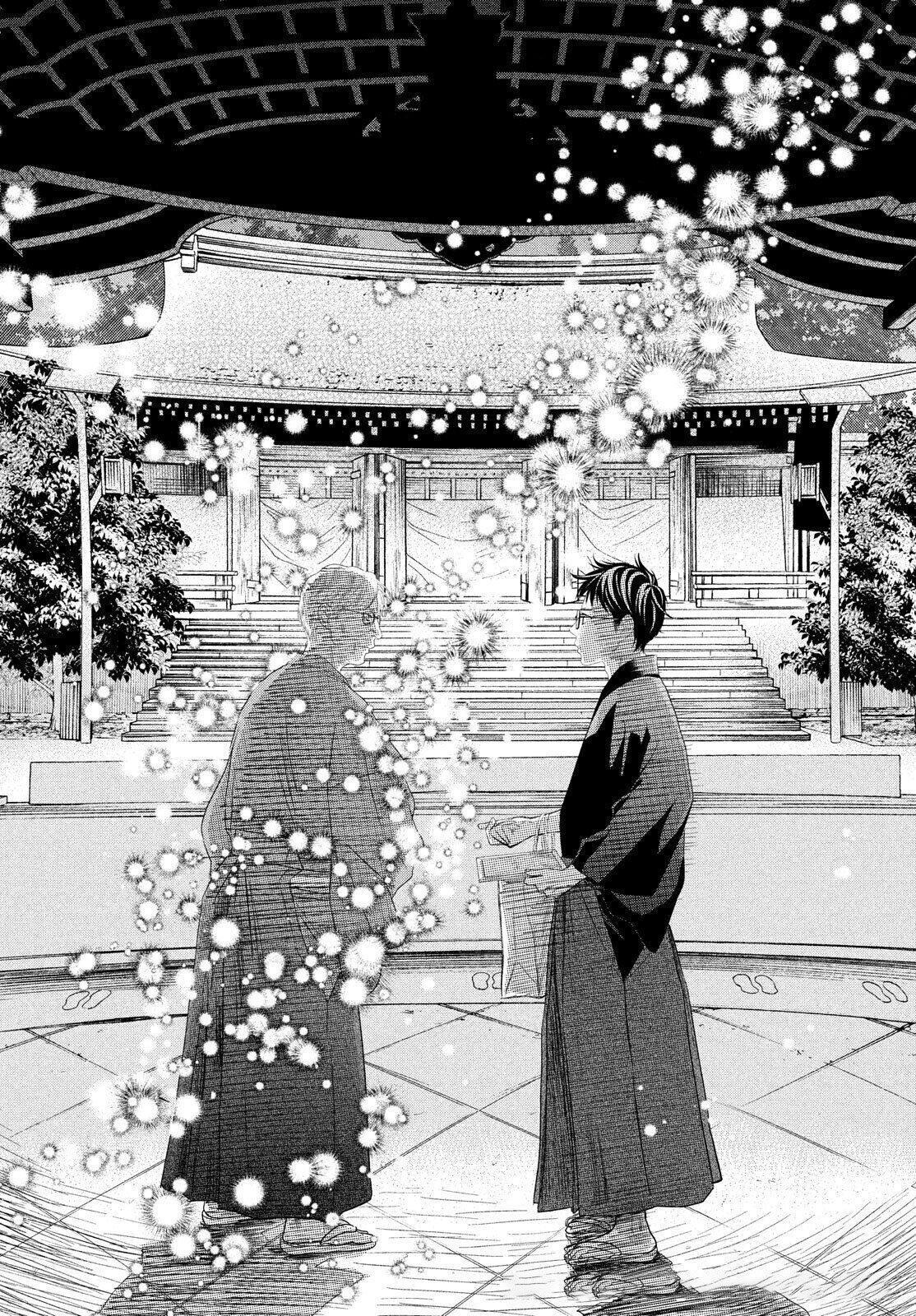 Capitulo 237 page 40