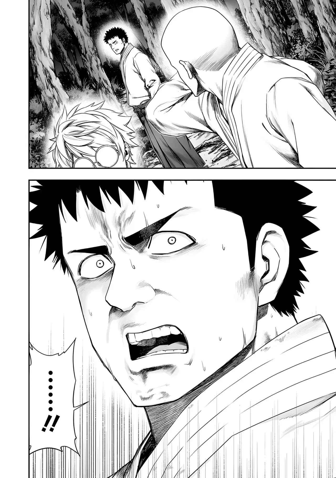 Capitulo 261 page 17