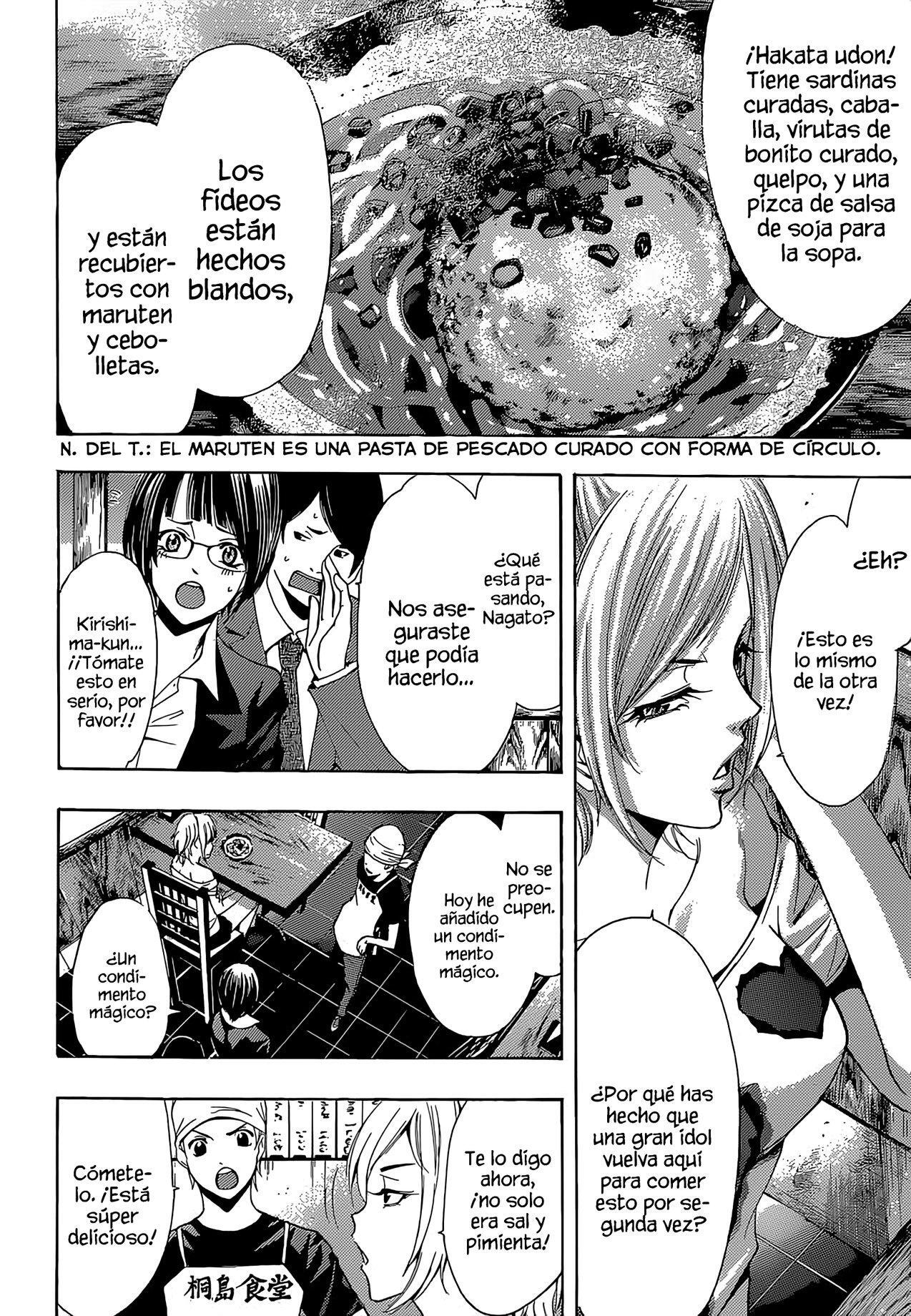 Capitulo 261.60 page 4