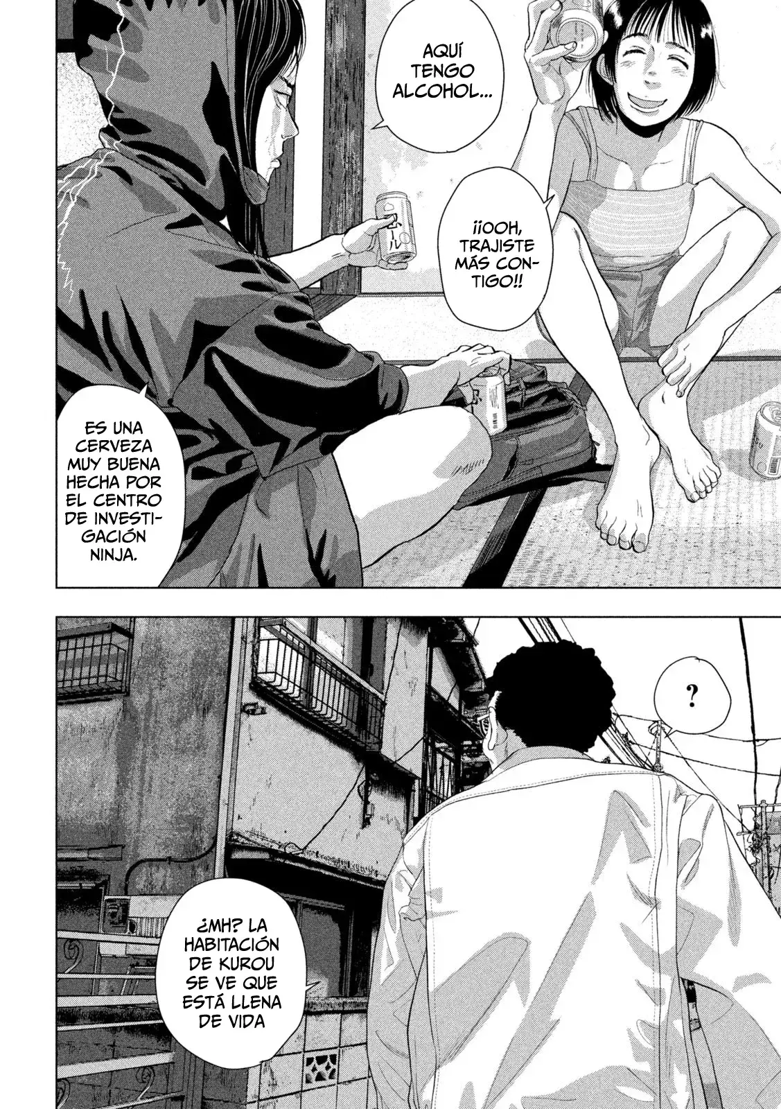 Capitulo 104 page 22
