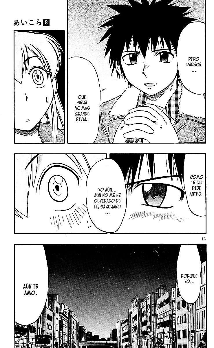Capitulo 71 page 17