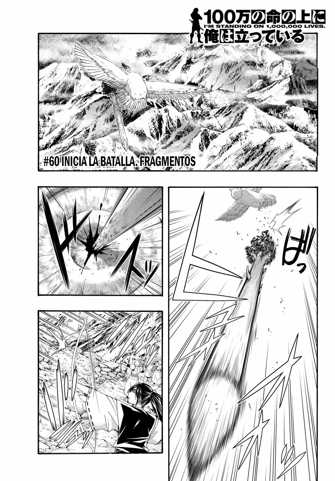Capitulo 60 page 2