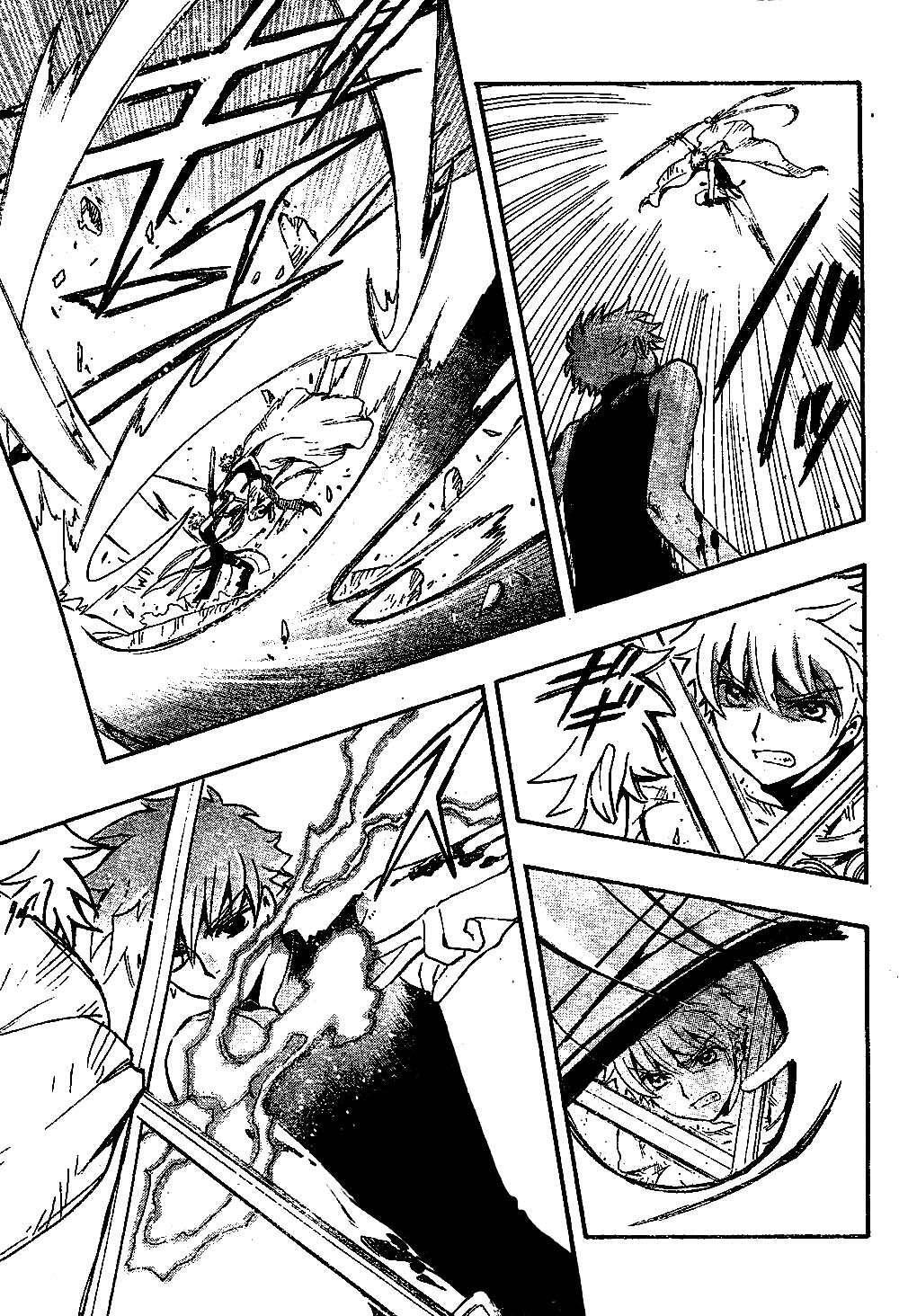 Capitulo 207 page 5