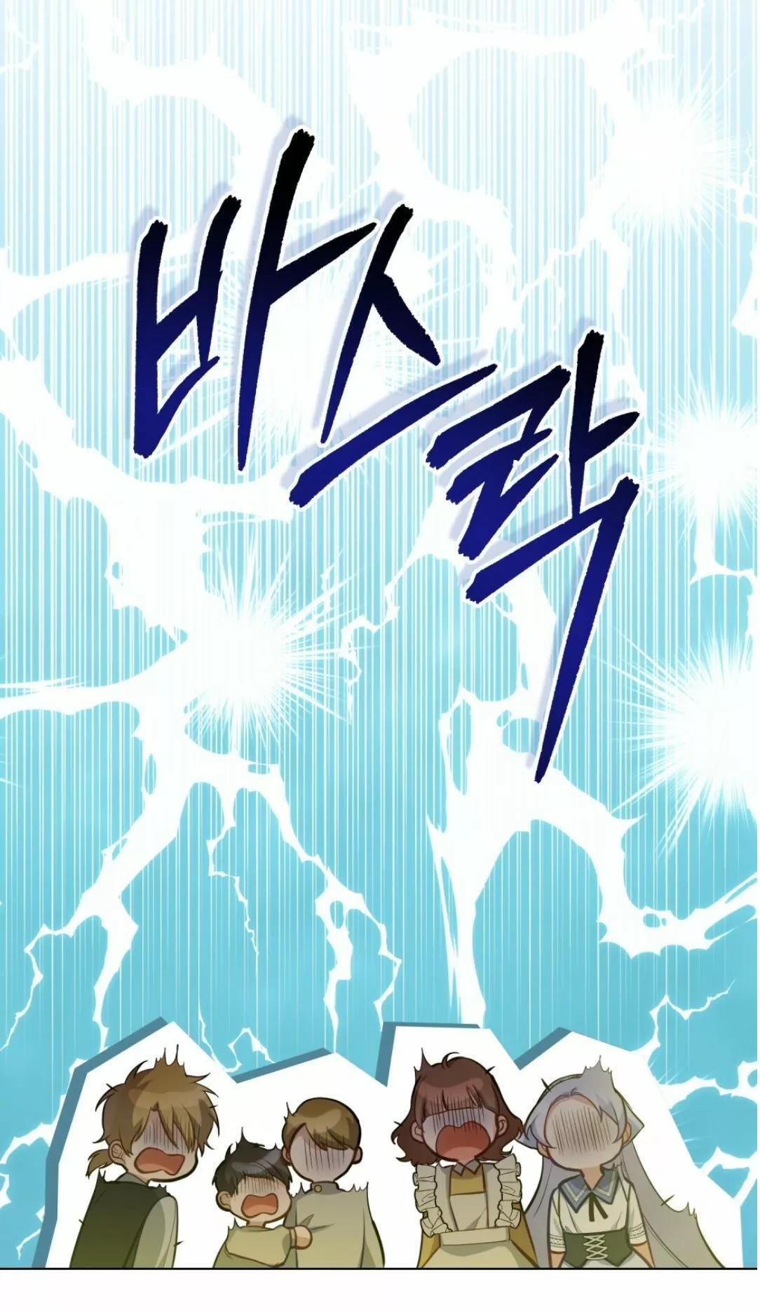 Capitulo 22 page 11