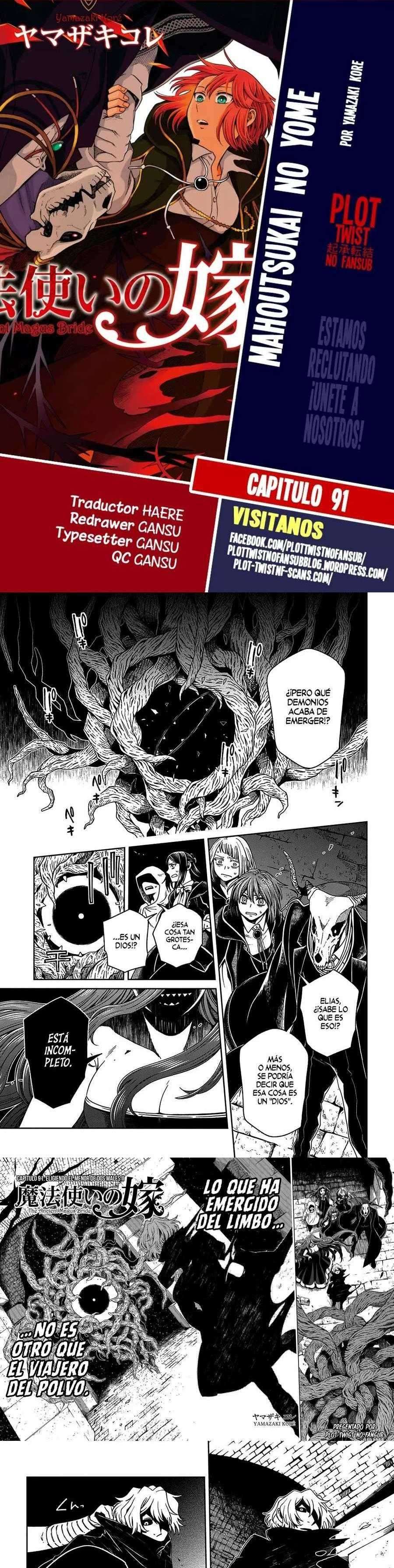 Capitulo 91 page 1