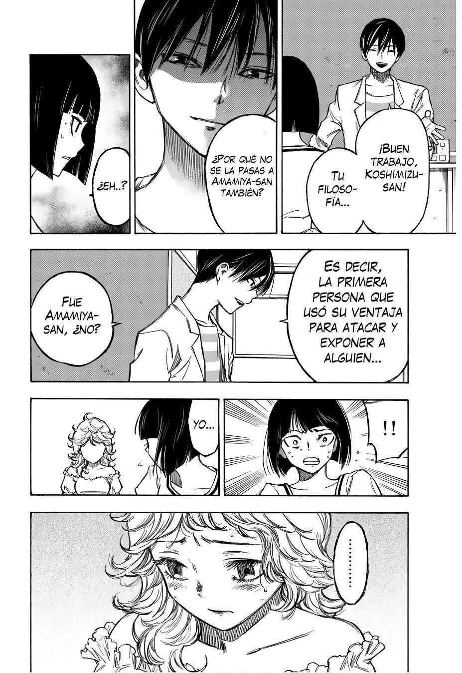Capitulo 3 page 17
