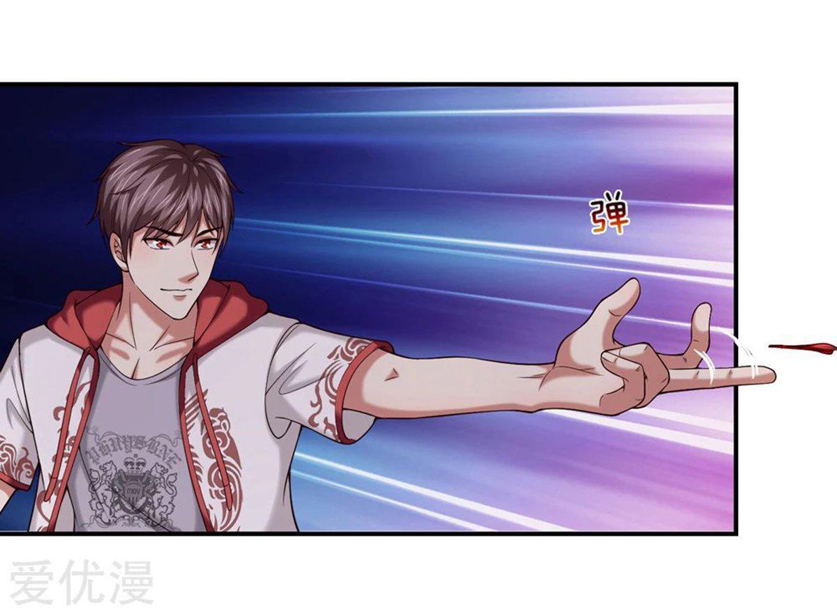 Capitulo 251 page 2