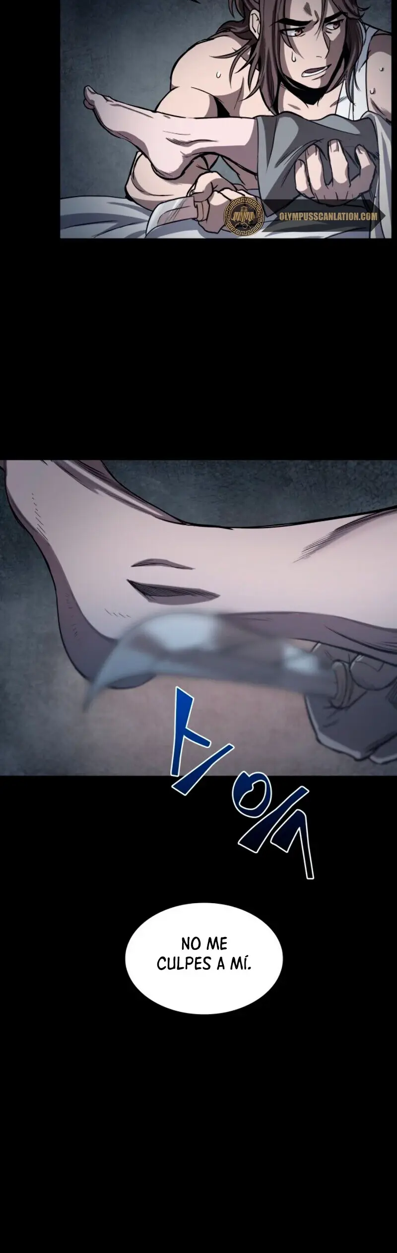 Capitulo 13 page 42