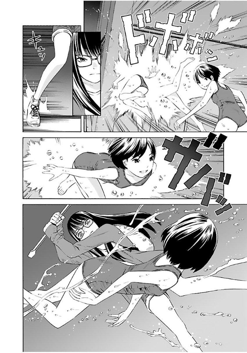 Capitulo 22 page 8