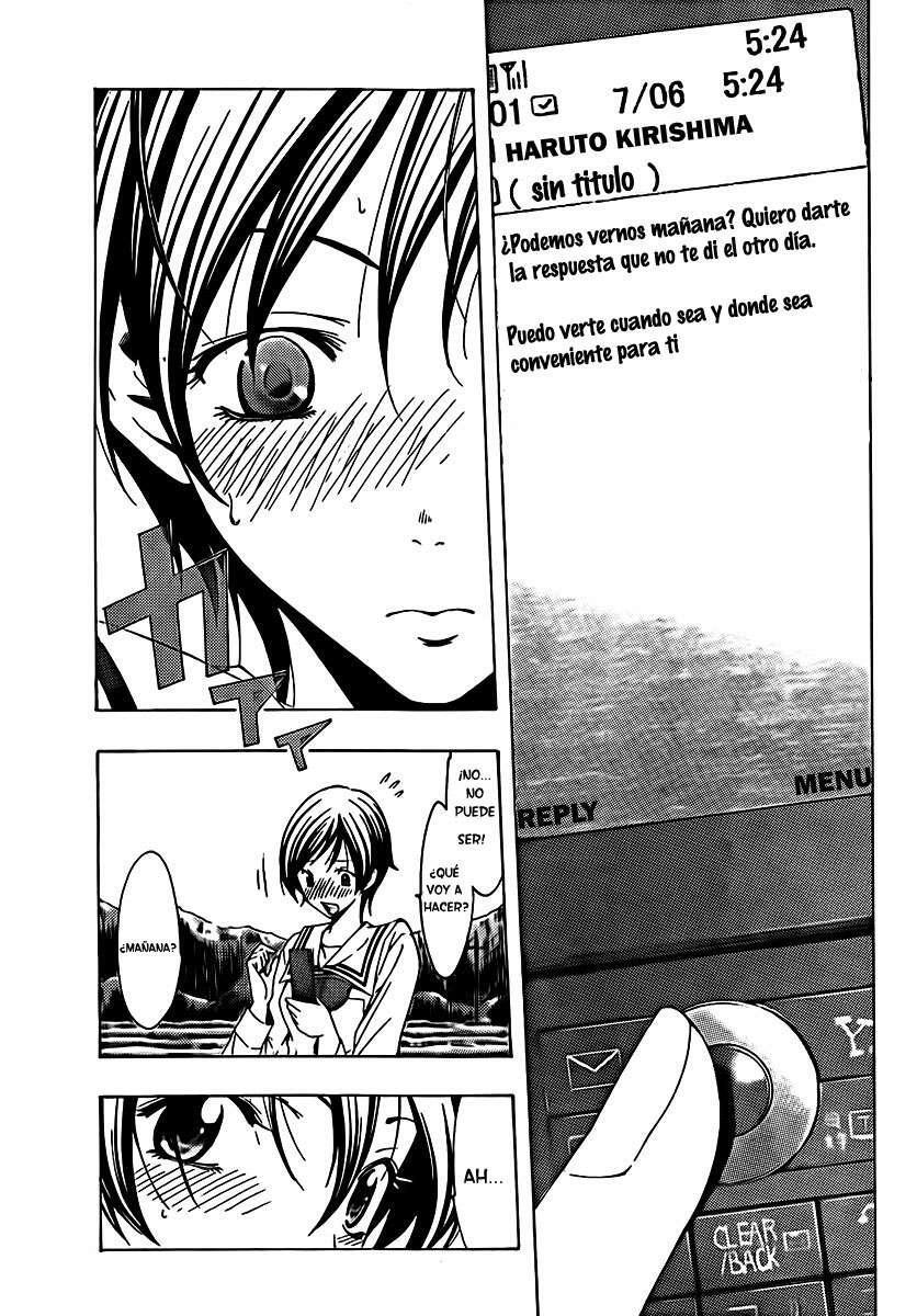 Capitulo 74 page 17
