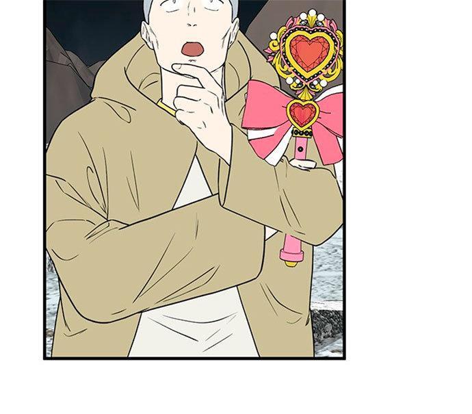 Capitulo 18 page 54