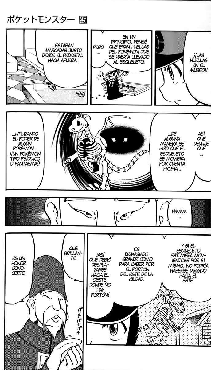 Capitulo 475 page 15