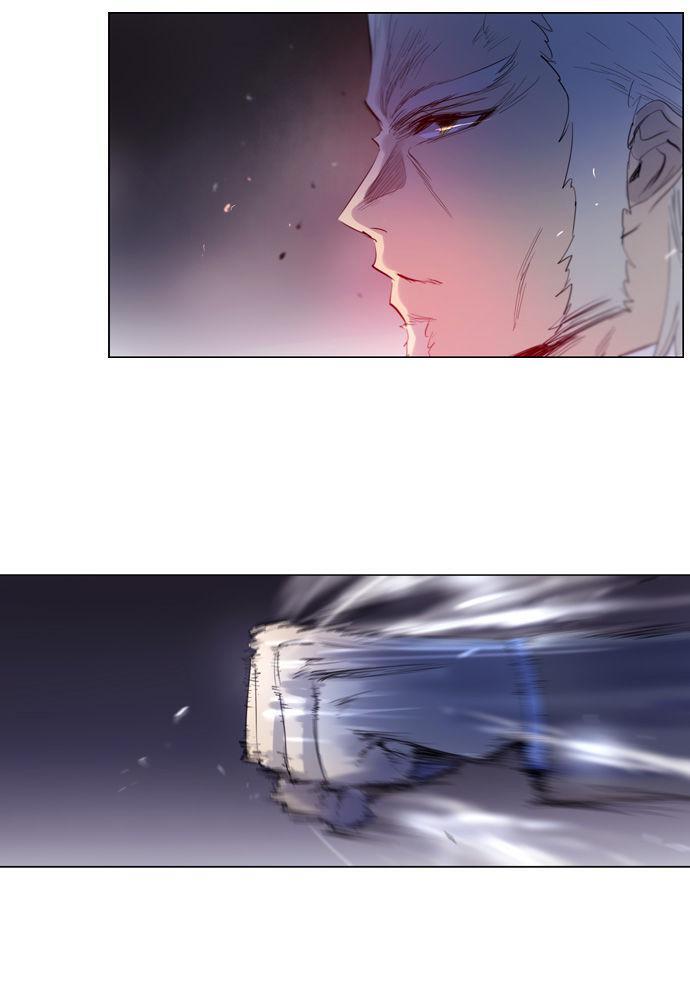 Capitulo 152 page 5