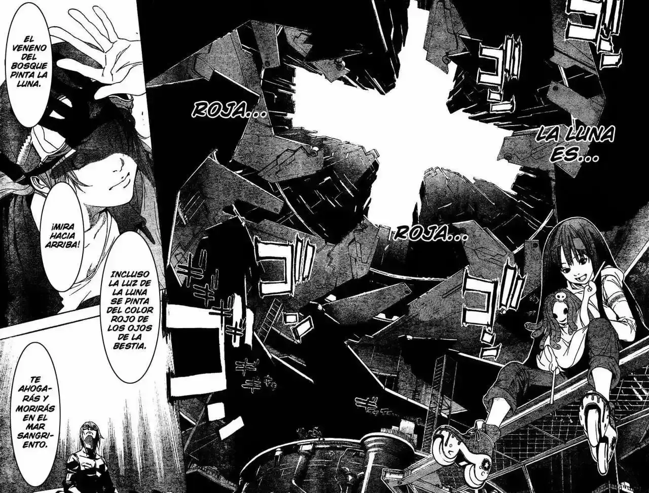 Capitulo 211 page 15