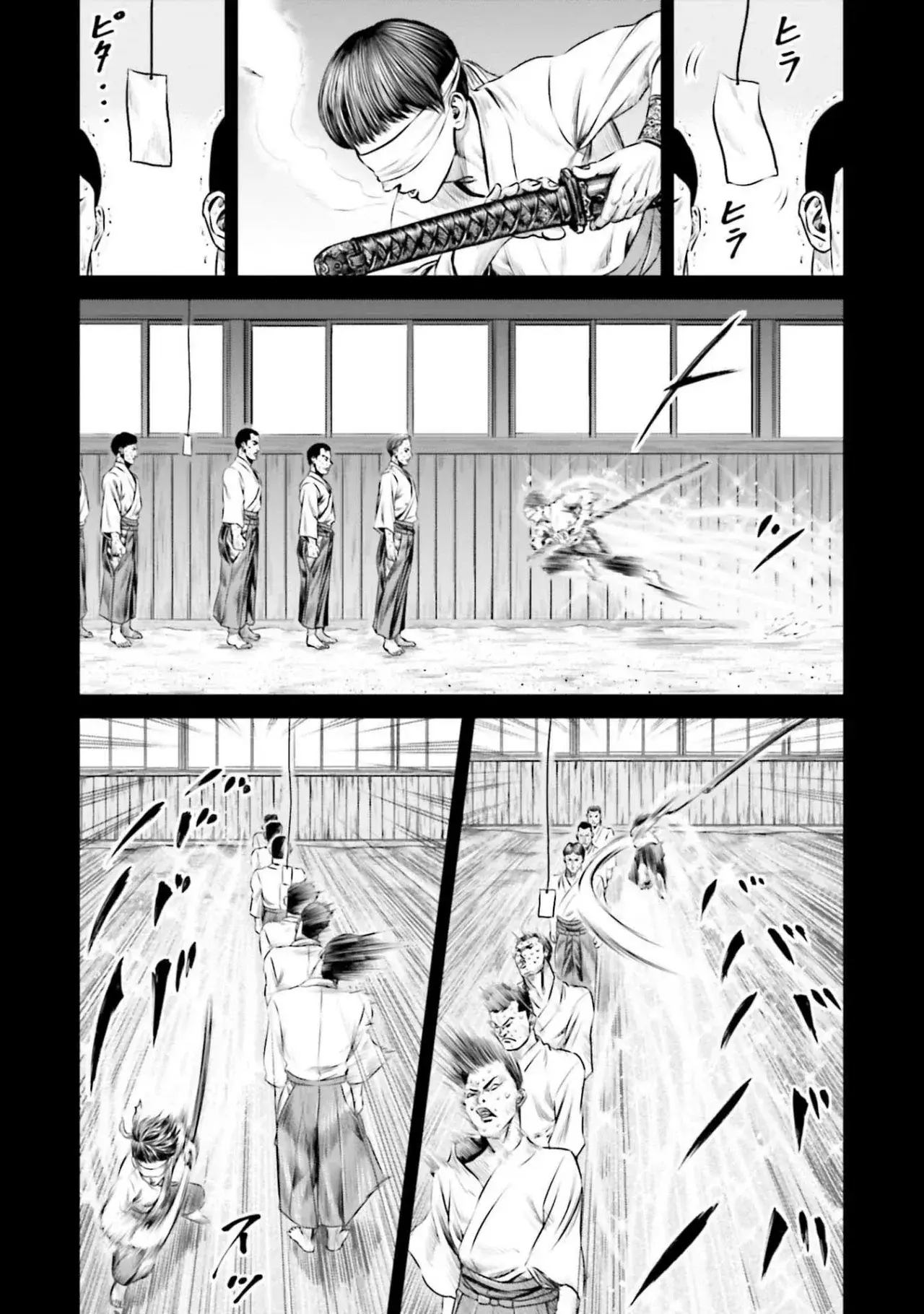 Capitulo 73 page 8