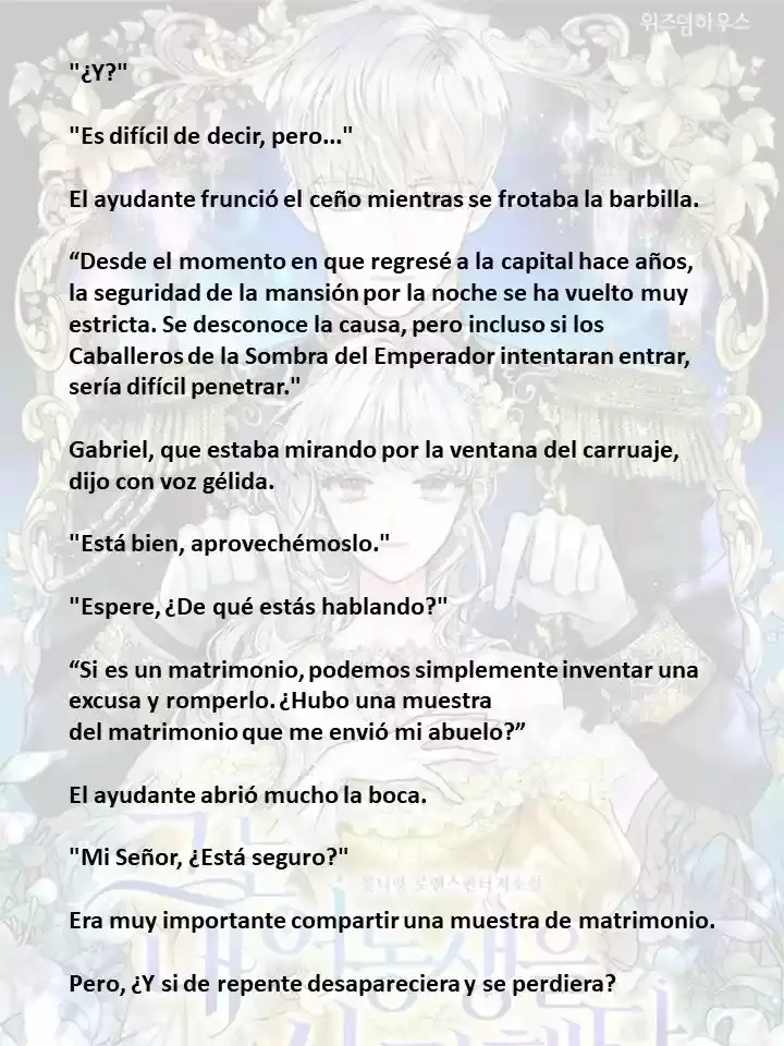 Capitulo 7 page 11