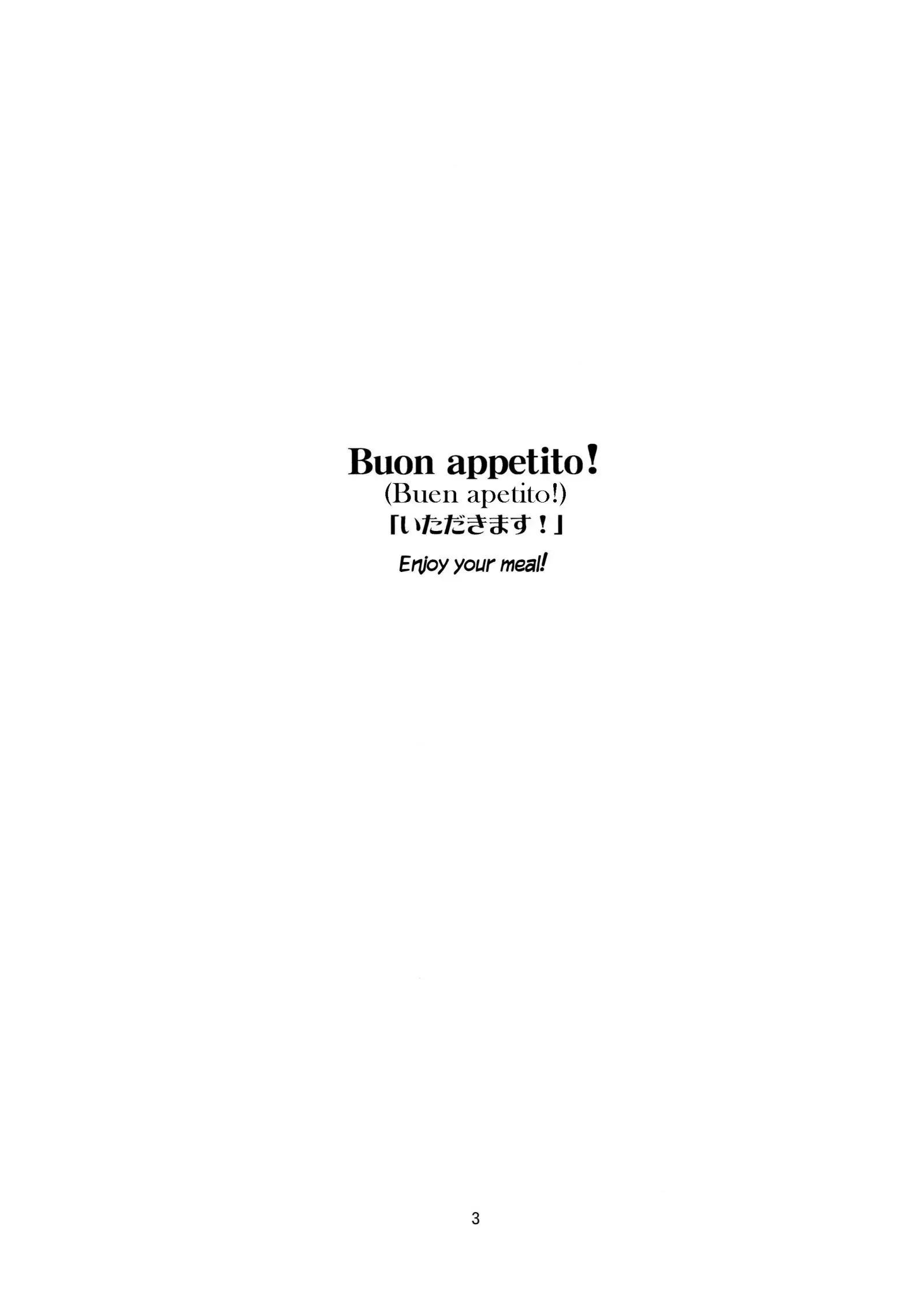 Capitulo 1 page 3