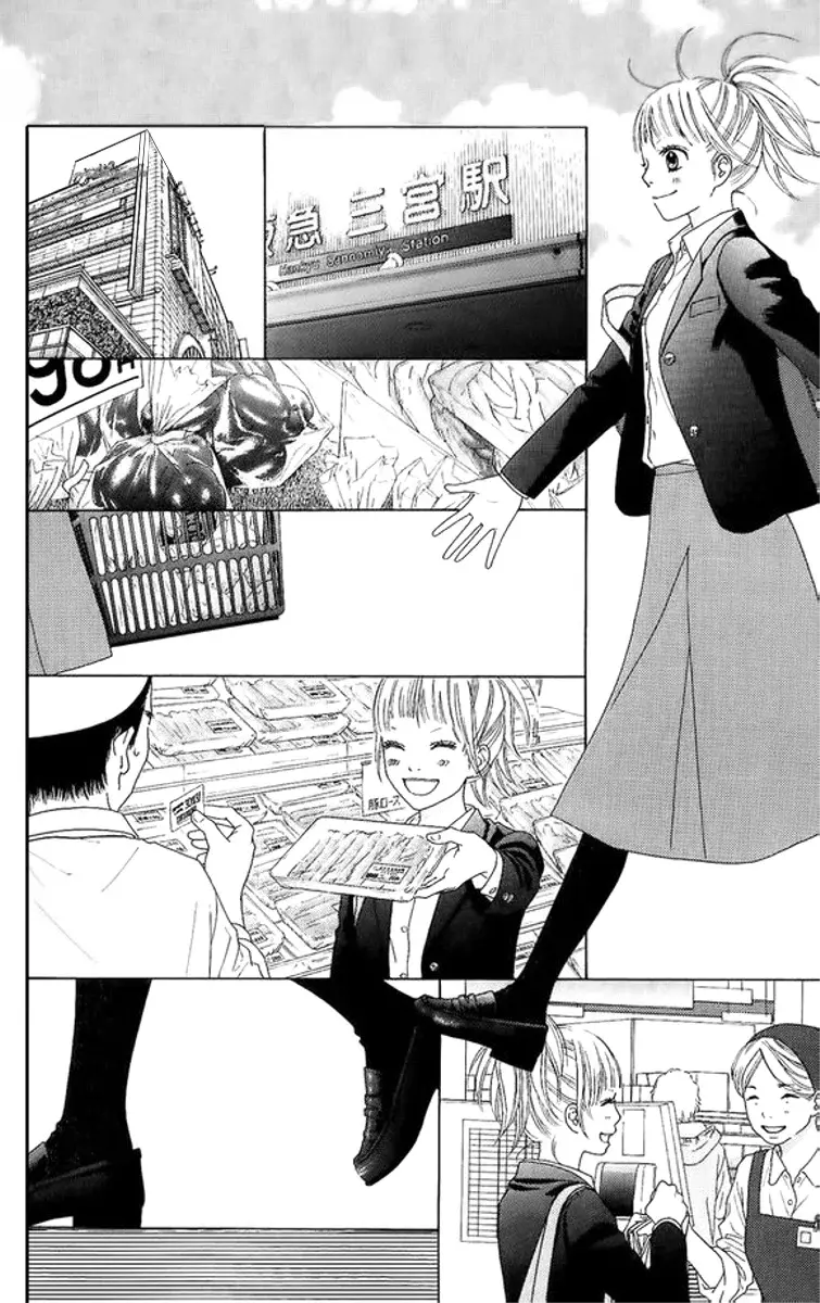 Capitulo 3 page 10
